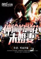超级纯情高手漫画全集