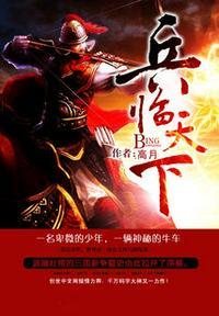刘璟百度
