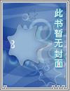网游之九天