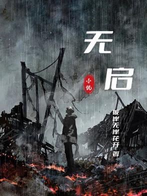 无肩带内衣哪个品牌好